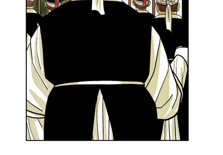The Sword Clan Manhwa - Chapter 51 Page 2