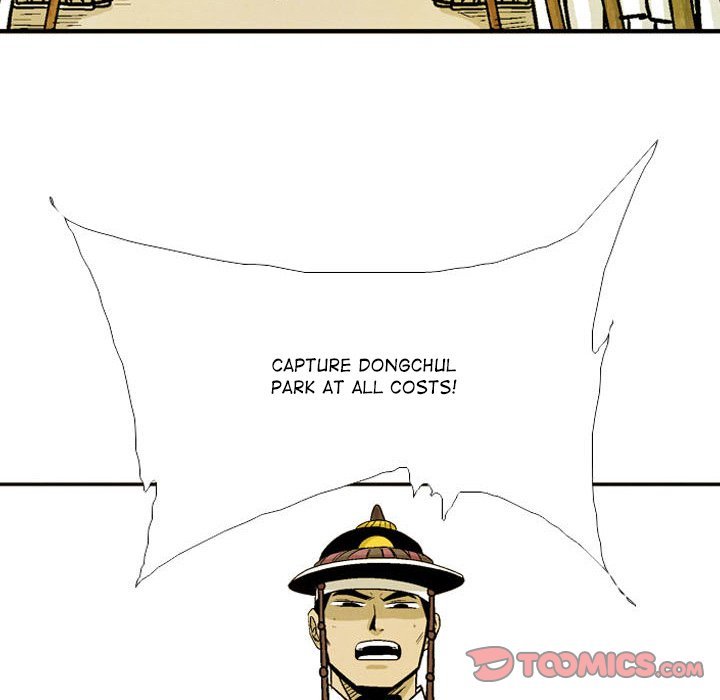 The Sword Clan Manhwa - Chapter 51 Page 5