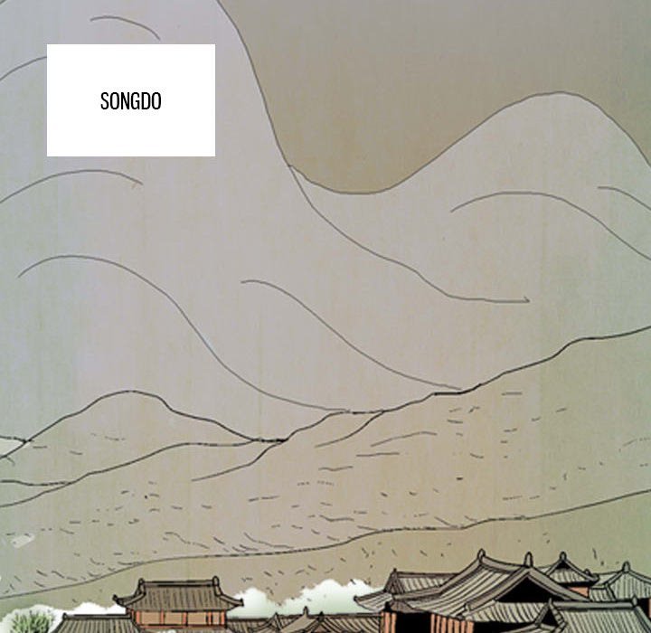 The Sword Clan Manhwa - Chapter 51 Page 11