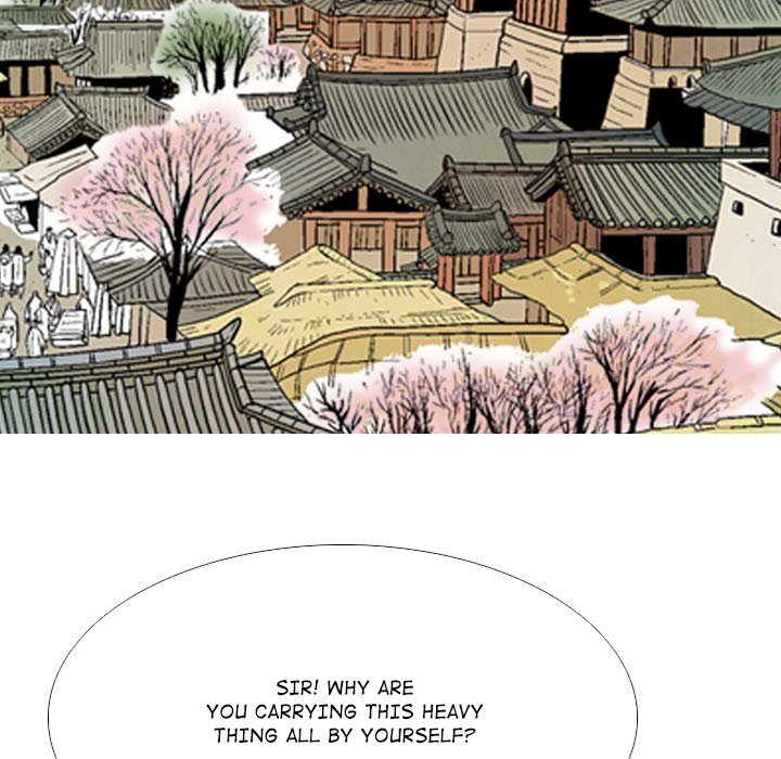 The Sword Clan Manhwa - Chapter 51 Page 12