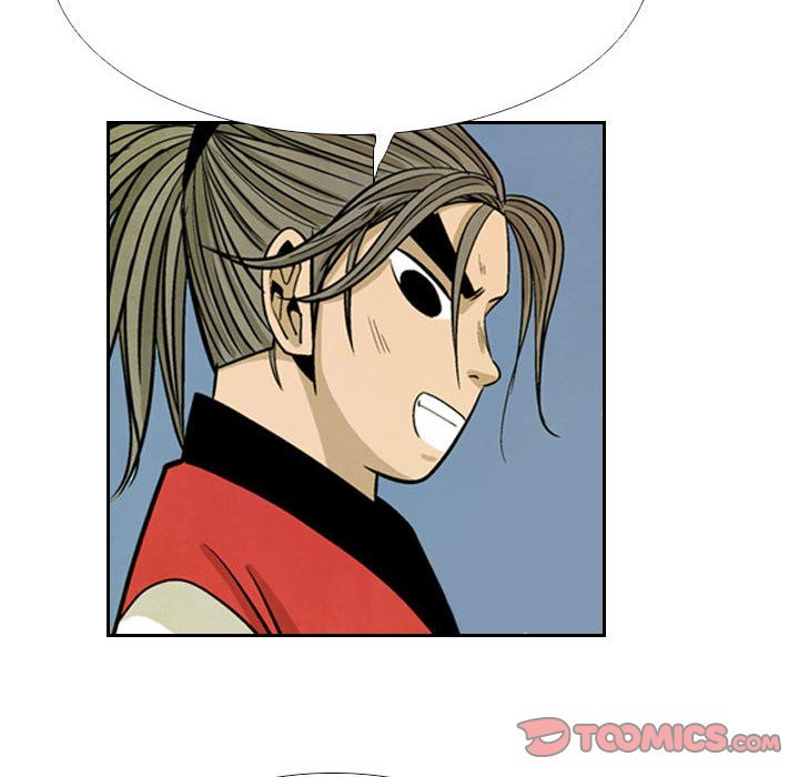 The Sword Clan Manhwa - Chapter 51 Page 13