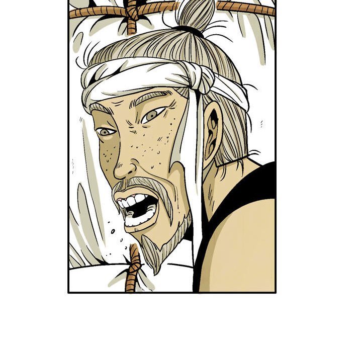 The Sword Clan Manhwa - Chapter 51 Page 19