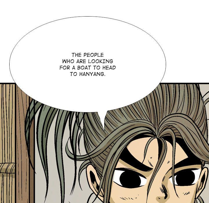 The Sword Clan Manhwa - Chapter 51 Page 24