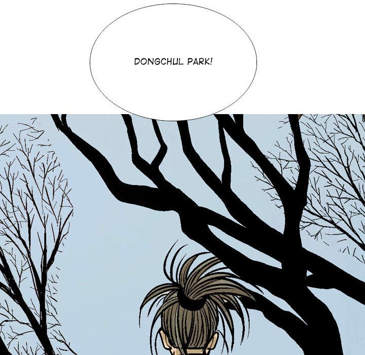 The Sword Clan Manhwa - Chapter 51 Page 43