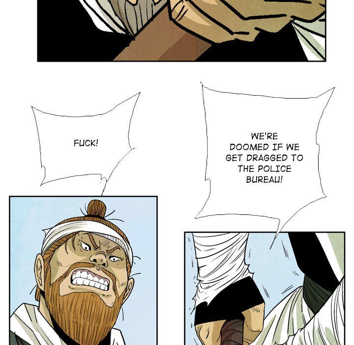 The Sword Clan Manhwa - Chapter 51 Page 74