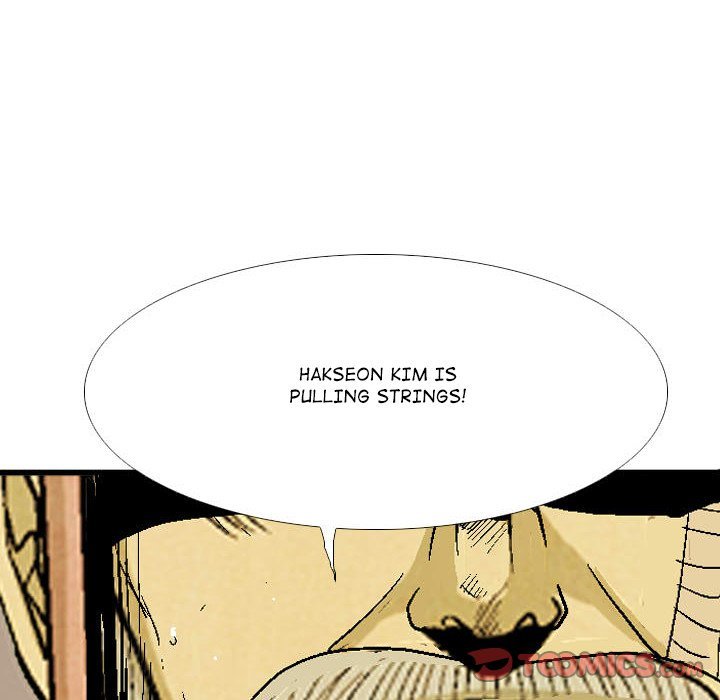 The Sword Clan Manhwa - Chapter 51 Page 85