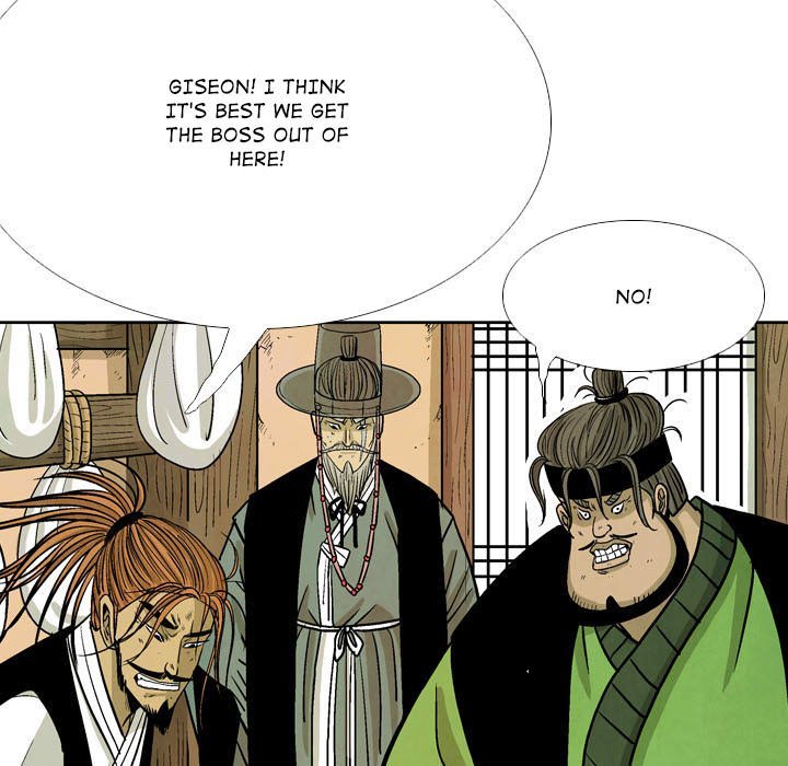 The Sword Clan Manhwa - Chapter 51 Page 88