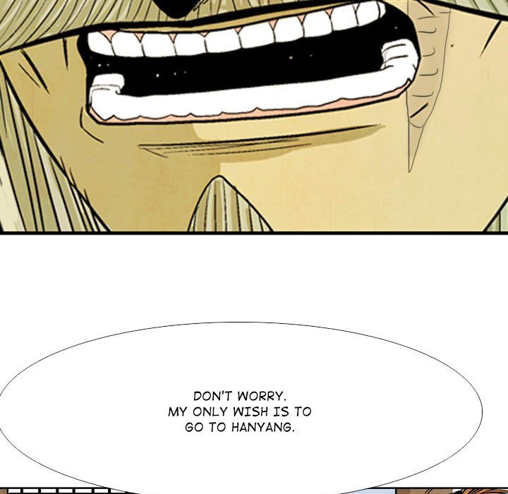 The Sword Clan Manhwa - Chapter 51 Page 92