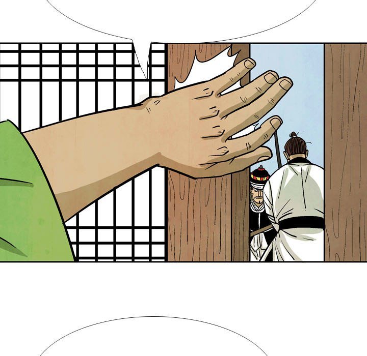 The Sword Clan Manhwa - Chapter 51 Page 94