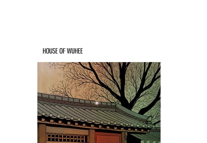 The Sword Clan Manhwa - Chapter 11 Page 0