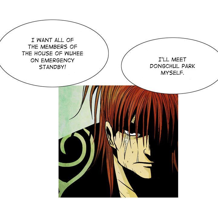 The Sword Clan Manhwa - Chapter 11 Page 20