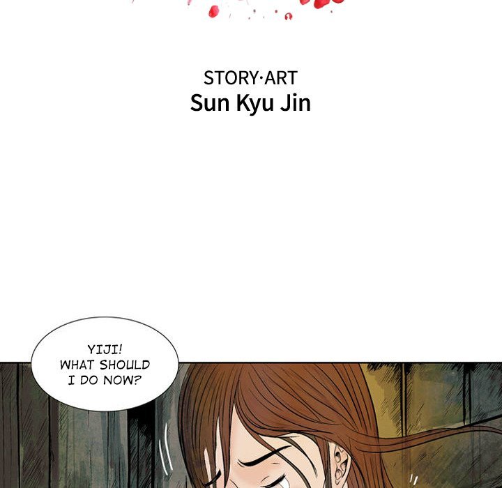 The Sword Clan Manhwa - Chapter 11 Page 27