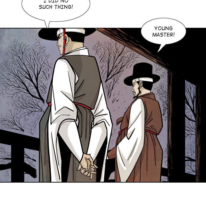 The Sword Clan Manhwa - Chapter 11 Page 45