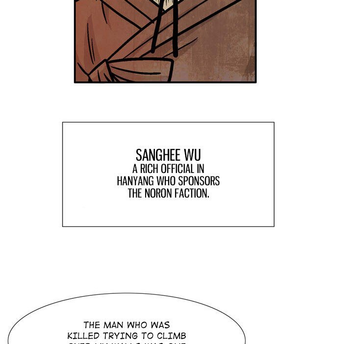 The Sword Clan Manhwa - Chapter 11 Page 49