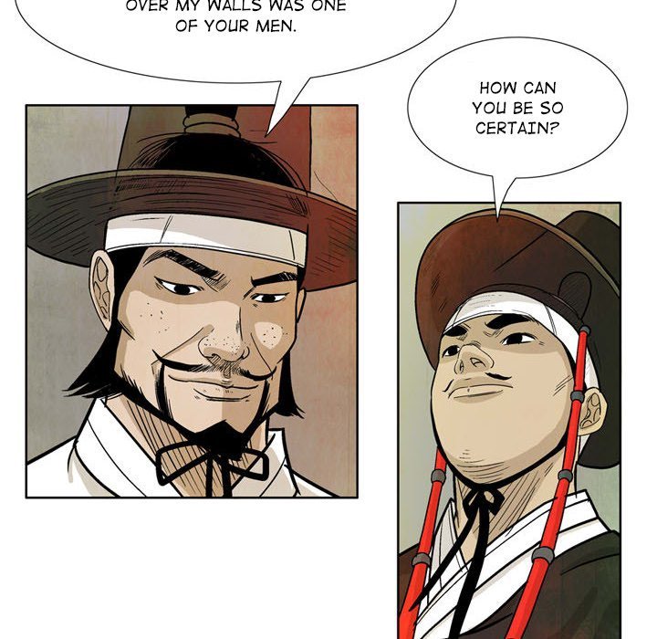 The Sword Clan Manhwa - Chapter 11 Page 50