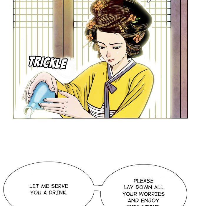 The Sword Clan Manhwa - Chapter 11 Page 64