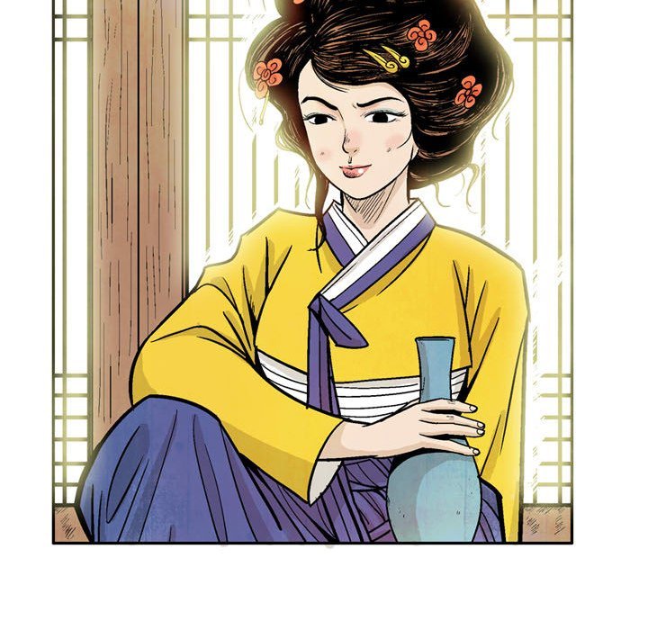 The Sword Clan Manhwa - Chapter 11 Page 74