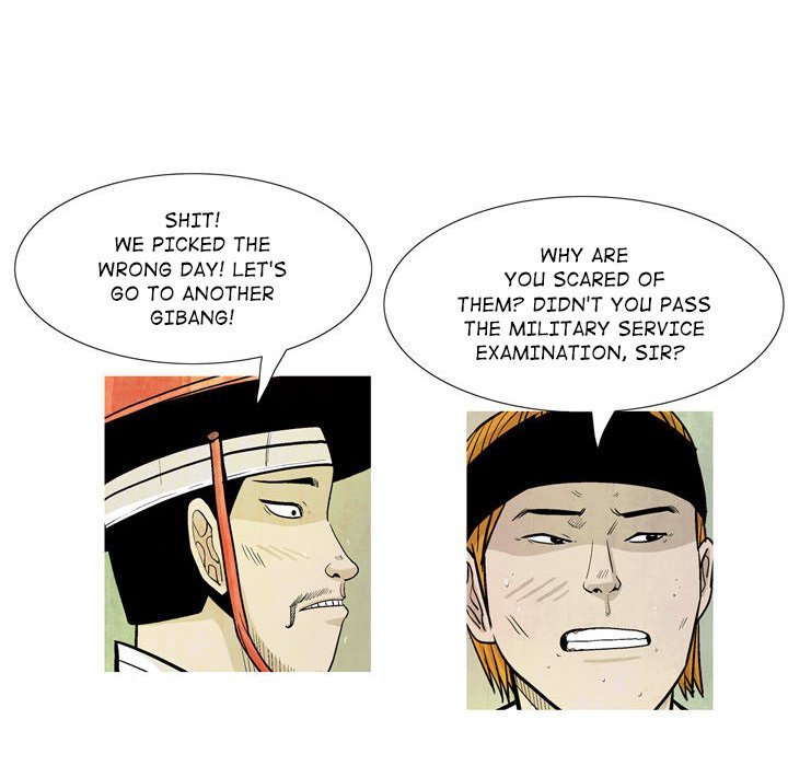 The Sword Clan Manhwa - Chapter 11 Page 92