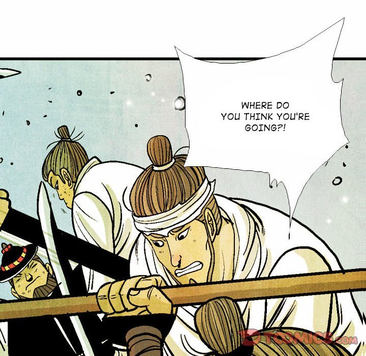 The Sword Clan Manhwa - Chapter 52 Page 9