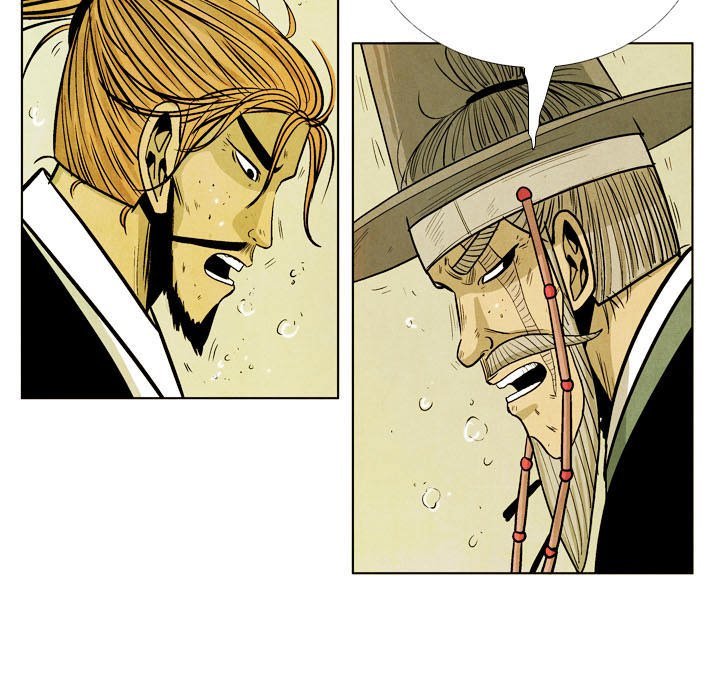 The Sword Clan Manhwa - Chapter 52 Page 50