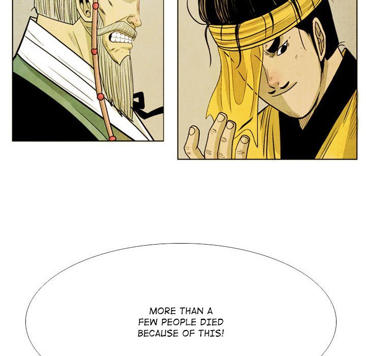 The Sword Clan Manhwa - Chapter 52 Page 79