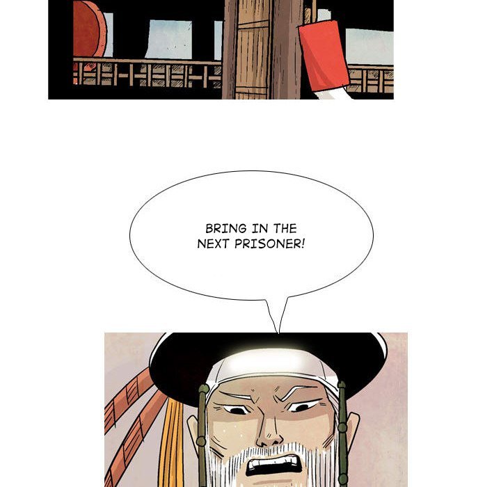 The Sword Clan Manhwa - Chapter 18 Page 9