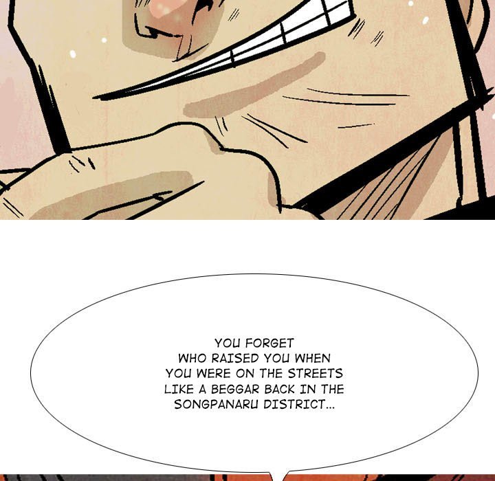 The Sword Clan Manhwa - Chapter 18 Page 26