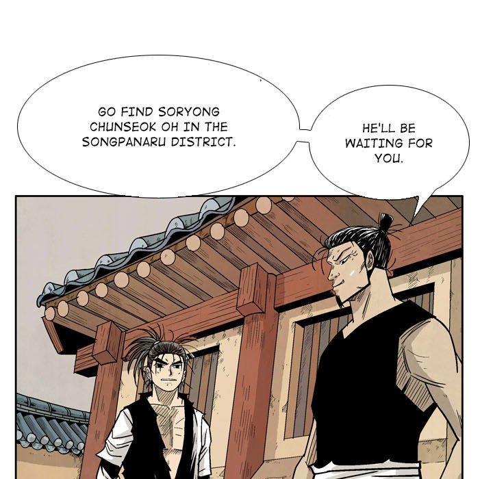 The Sword Clan Manhwa - Chapter 18 Page 42