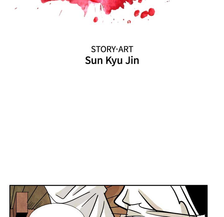 The Sword Clan Manhwa - Chapter 18 Page 45