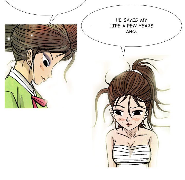 The Sword Clan Manhwa - Chapter 18 Page 60