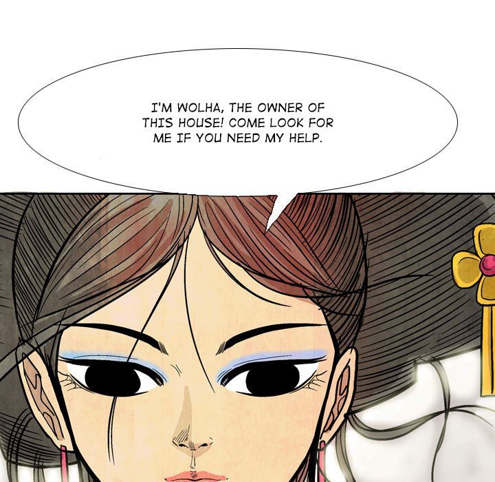 The Sword Clan Manhwa - Chapter 18 Page 64