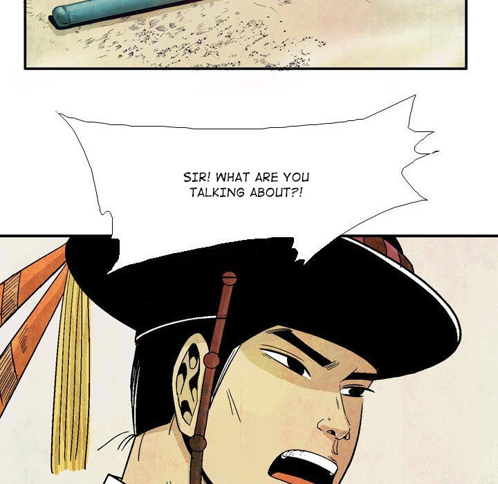 The Sword Clan Manhwa - Chapter 18 Page 77