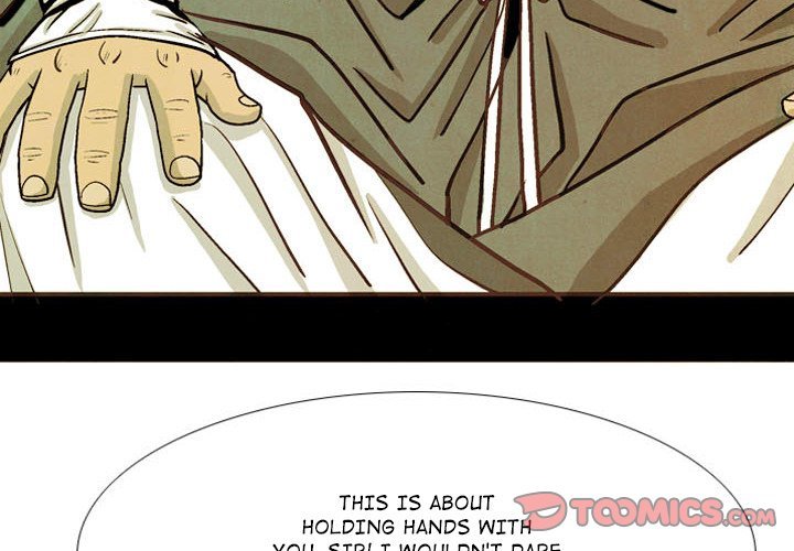 The Sword Clan Manhwa - Chapter 44 Page 1