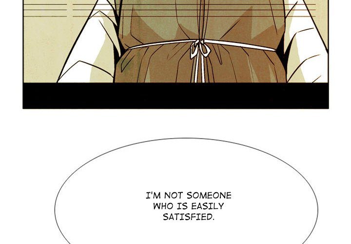 The Sword Clan Manhwa - Chapter 44 Page 3