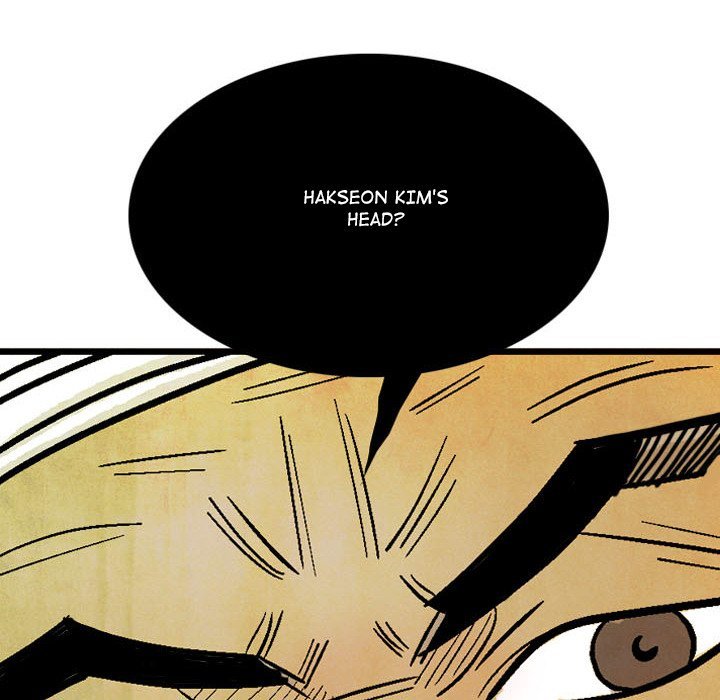 The Sword Clan Manhwa - Chapter 44 Page 7