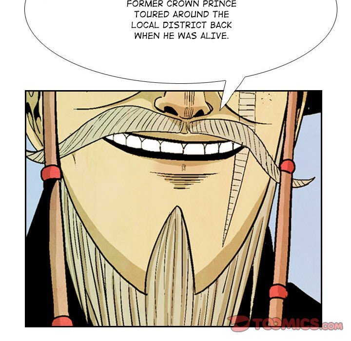 The Sword Clan Manhwa - Chapter 44 Page 17