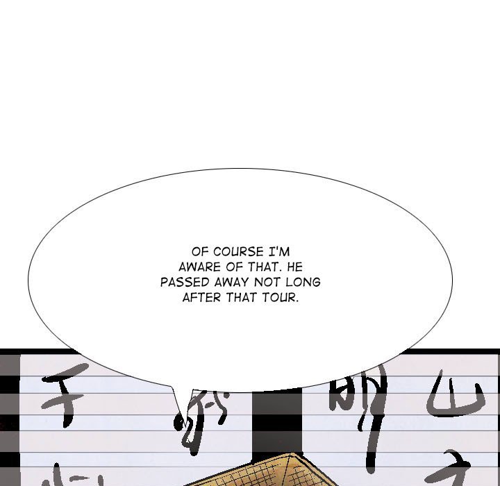 The Sword Clan Manhwa - Chapter 44 Page 18