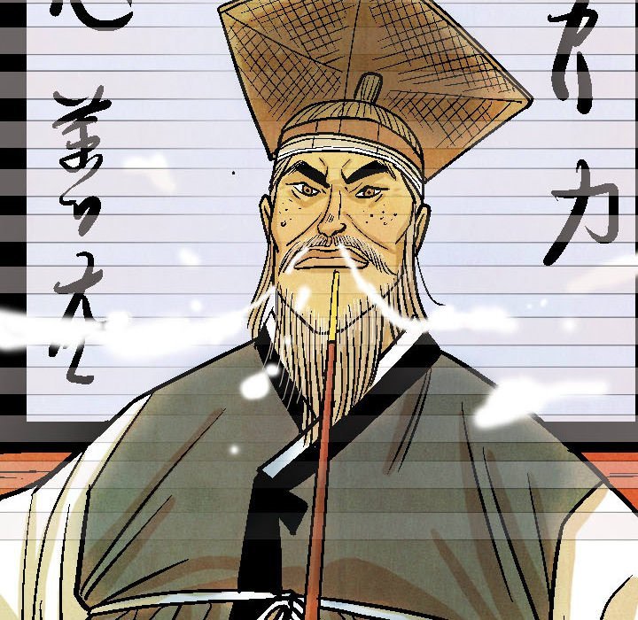 The Sword Clan Manhwa - Chapter 44 Page 19