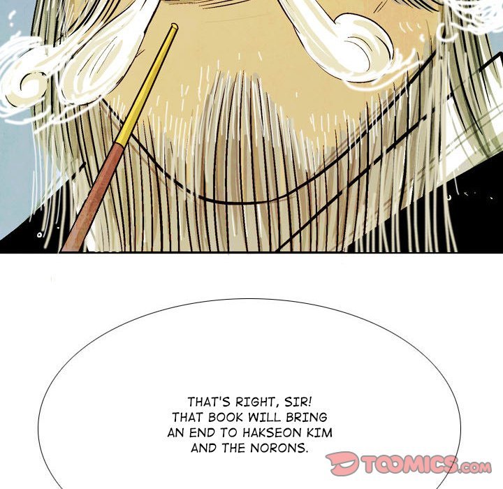 The Sword Clan Manhwa - Chapter 44 Page 25