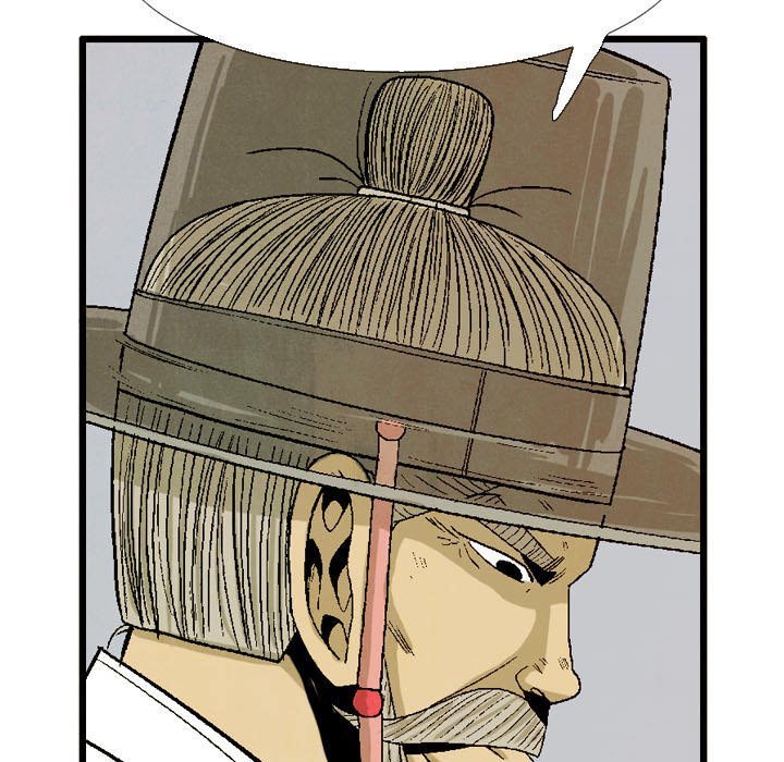 The Sword Clan Manhwa - Chapter 44 Page 30