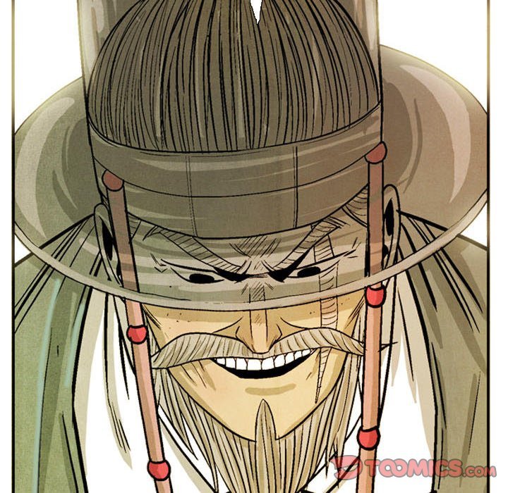 The Sword Clan Manhwa - Chapter 44 Page 33