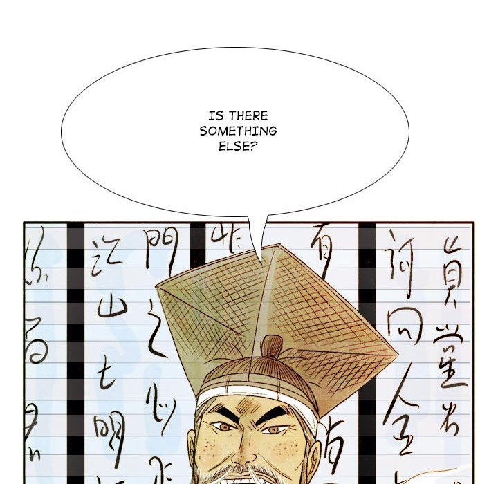 The Sword Clan Manhwa - Chapter 44 Page 39