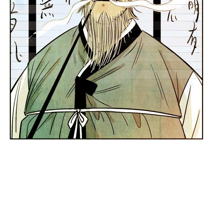 The Sword Clan Manhwa - Chapter 44 Page 40