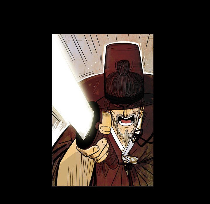 The Sword Clan Manhwa - Chapter 44 Page 51