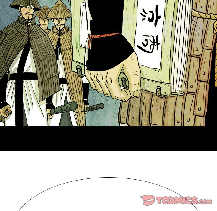 The Sword Clan Manhwa - Chapter 44 Page 69