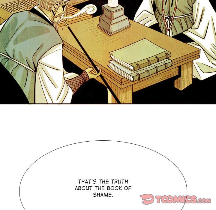 The Sword Clan Manhwa - Chapter 44 Page 73