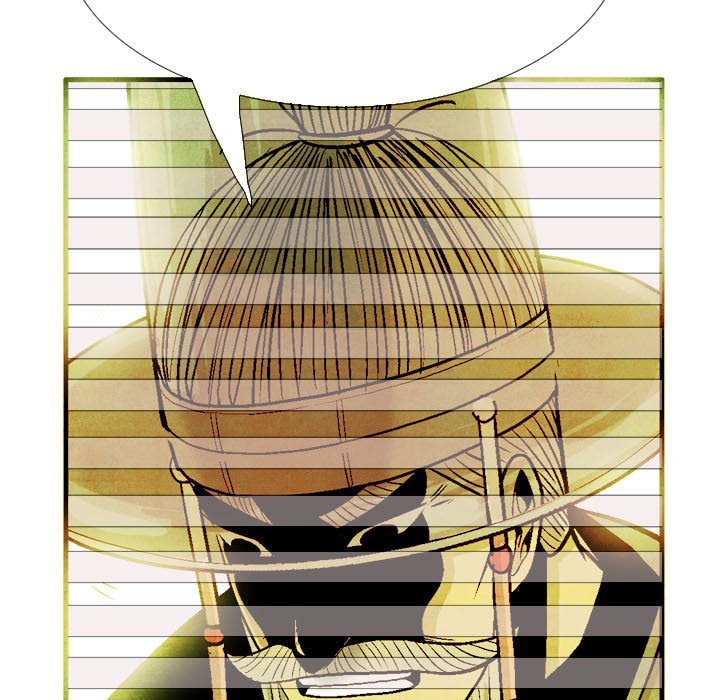 The Sword Clan Manhwa - Chapter 44 Page 74