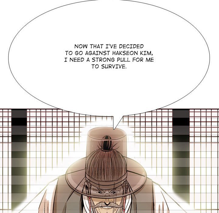 The Sword Clan Manhwa - Chapter 44 Page 87