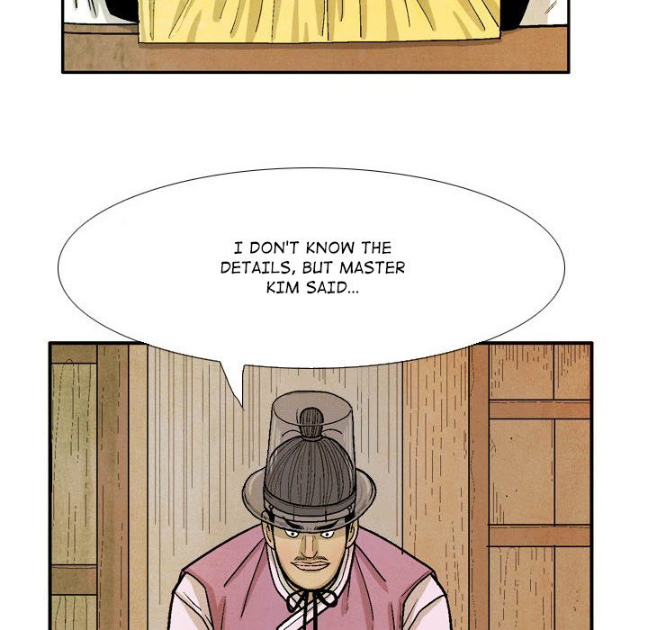 The Sword Clan Manhwa - Chapter 44 Page 107