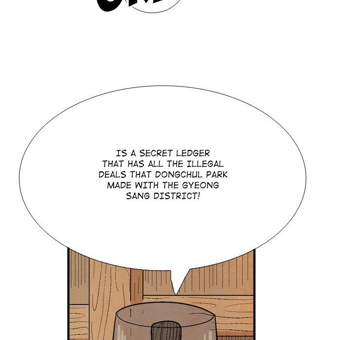 The Sword Clan Manhwa - Chapter 44 Page 111